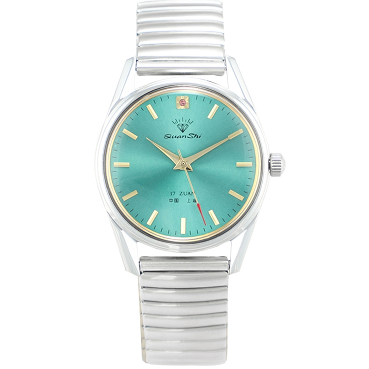 Shanghai Diamond Brand Men's Watch