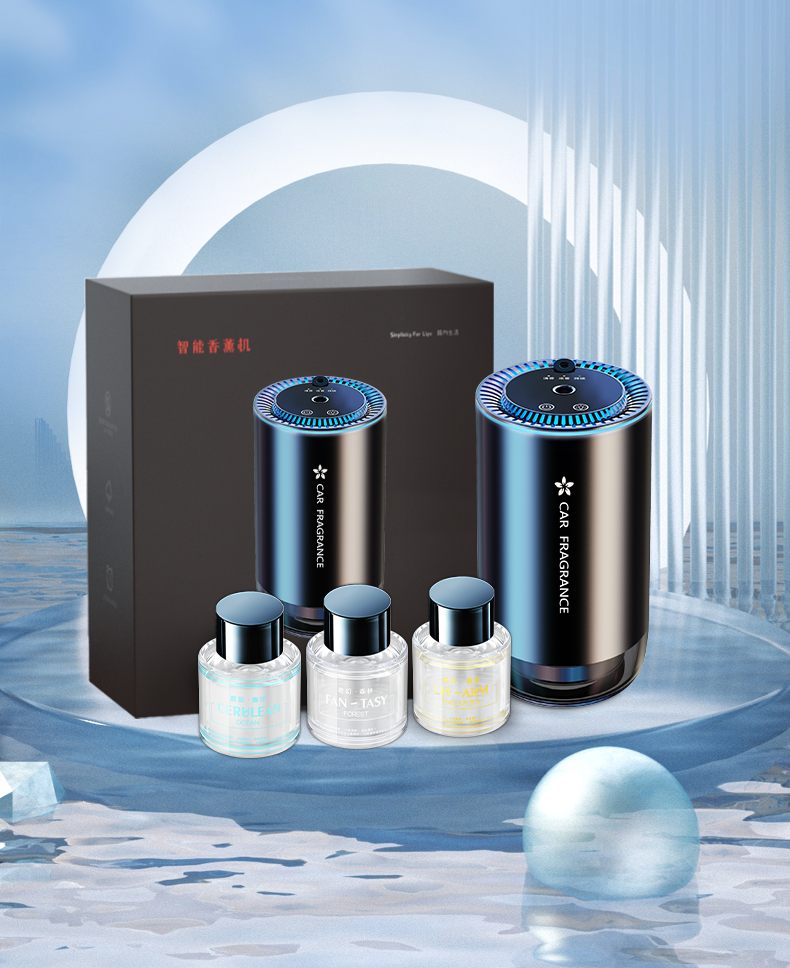 The new intelligent car humidifier sprays mist and starts the built-in battery spray aromatherapy machine with the car
