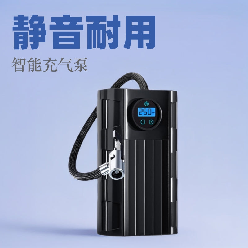 Xi Mi Car Inflator A Batch Of Car Portable Electric Inflator Car Home Dual-use Car Tires