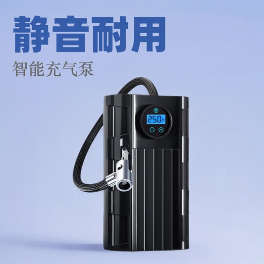 Xi Mi Car Inflator A Batch Of Car Portable Electric Inflator Car Home Dual-use Car Tires