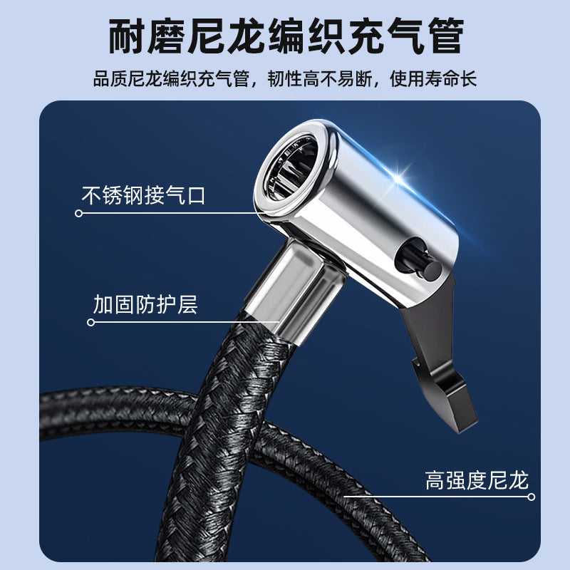 Xi Mi Car Inflator A Batch Of Car Portable Electric Inflator Car Home Dual-use Car Tires