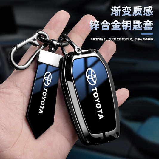 Suitable For Toyota Camry Car Key Set Willanda Ralink Highlander Corolla RongFang Rav4 Front Landa Buckle