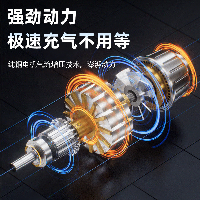 Xi Mi Car Inflator A Batch Of Car Portable Electric Inflator Car Home Dual-use Car Tires