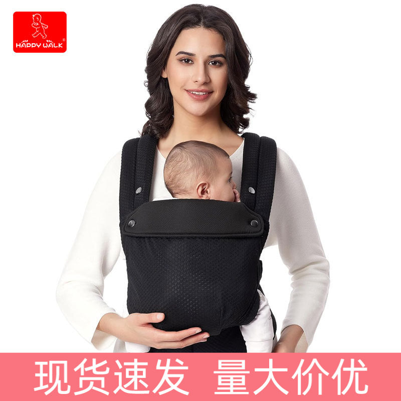 Baby&#039;s Shoulder Multi-functional Strap Four-in-One Shoulder Baby&#039;s Back Scarf Waist Stool Baby Artifact