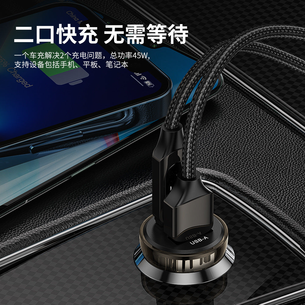 Toocki Transparent Car Charger Mini PD45W Super Fast Charge 30w Dual U Car Charger Charging Head Wholesale