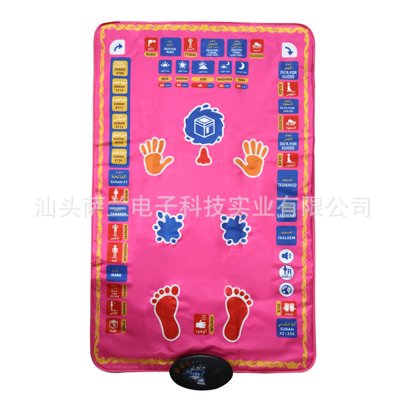 [Wholesale]Special Clearance Style Children&amp;#039;s Music Learning Education Worship Blanket