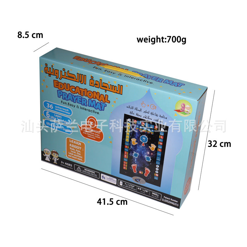 [Wholesale]Special Clearance Style Children&amp;#039;s Music Learning Education Worship Blanket