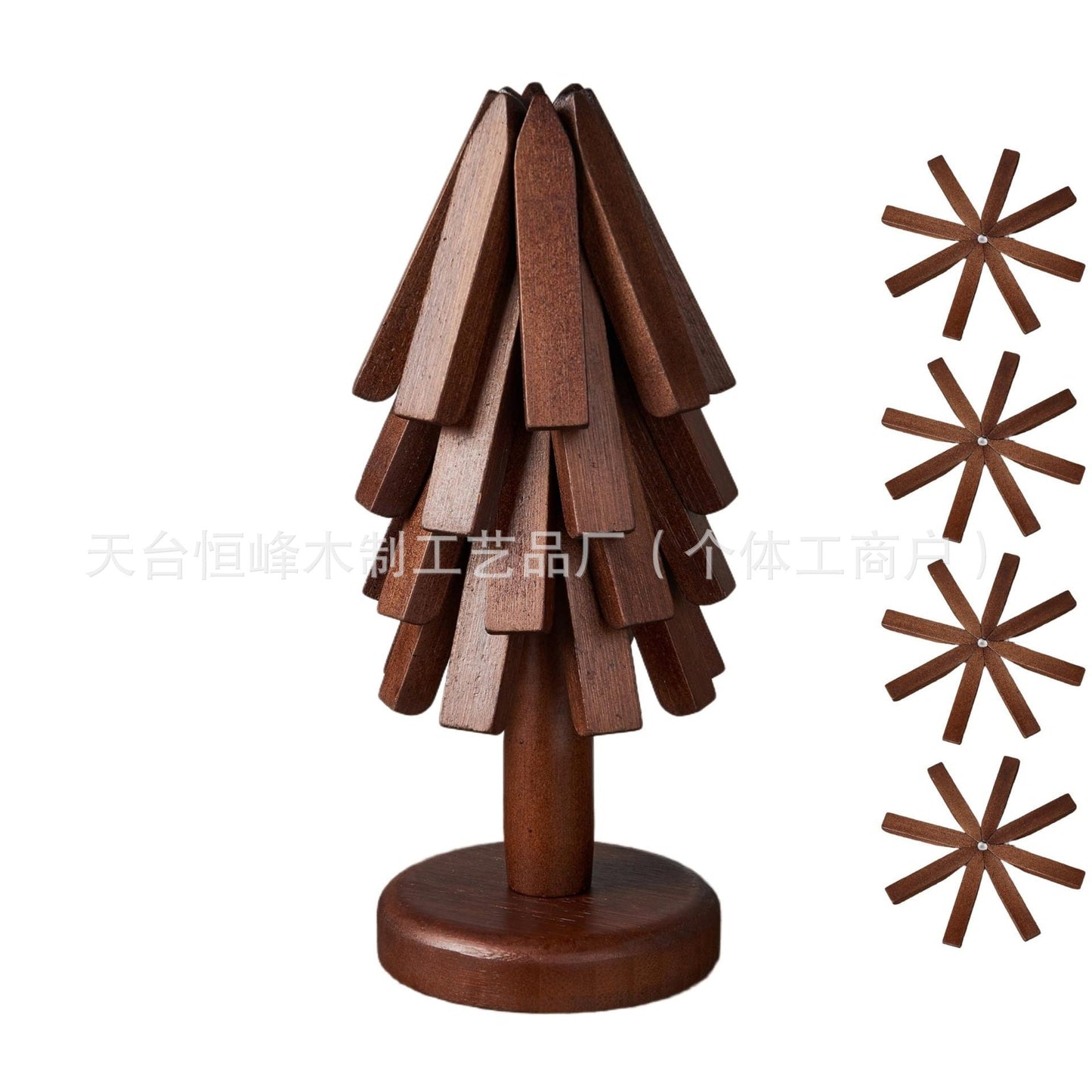 4890160699123,4890160699130