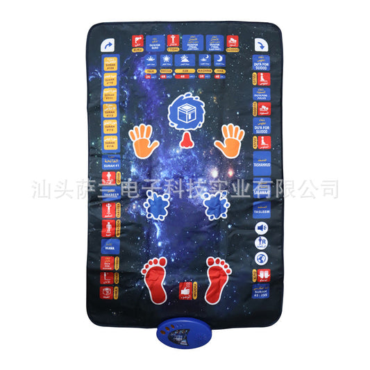 [Wholesale]Special Clearance Style Children&amp;#039;s Music Learning Education Worship Blanket