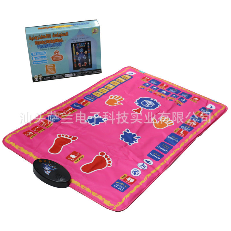 [Wholesale]Special Clearance Style Children&amp;#039;s Music Learning Education Worship Blanket
