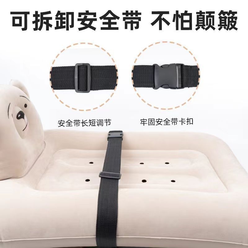 T6v New Upgraded Car Inflatable Bed Baby Go Out To Sleep Artifact Children&#039;s Car Single Rear Seat Mattress