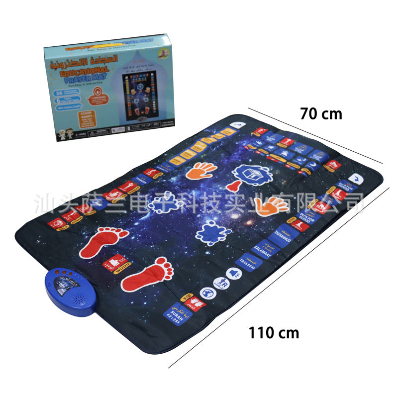 [Wholesale]Special Clearance Style Children&amp;#039;s Music Learning Education Worship Blanket