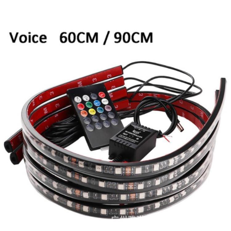Automobile led remote control voice controlled atmosphere lamp chassis lamp