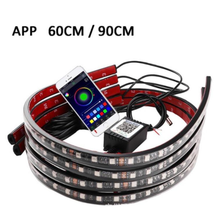Automobile led remote control voice controlled atmosphere lamp chassis lamp